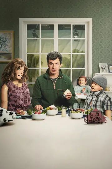 Poster for the TV series "The Rehearsal" #1458623