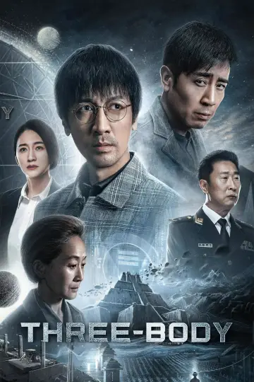 Poster for the TV series "Three-Body" #1407531