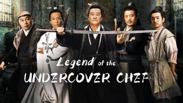 Backdrop for the TV series "Legend of the Undercover Chef" #1493471
