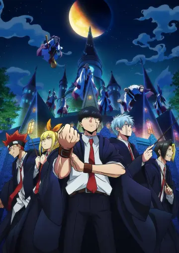Poster for the TV series "MASHLE: MAGIC AND MUSCLES" #1332459