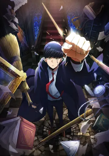 Poster for the TV series "MASHLE: MAGIC AND MUSCLES" #1332466