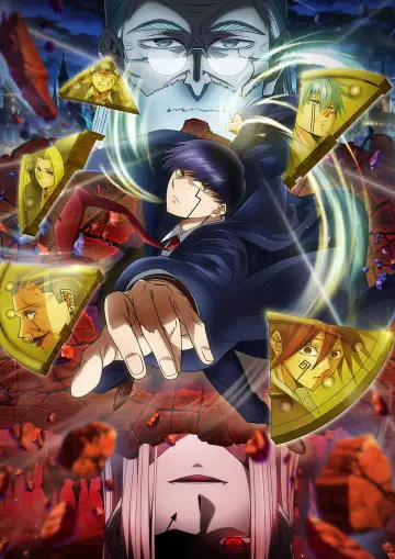 Poster for the TV series "MASHLE: MAGIC AND MUSCLES" #1332470