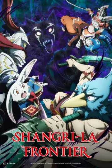 Poster for the TV series "Shangri-La Frontier" #1322229