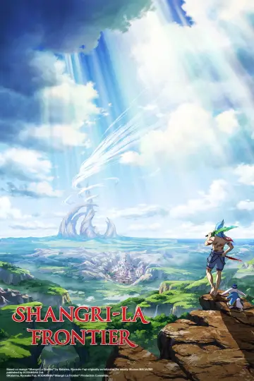Poster for the TV series "Shangri-La Frontier" #1322230