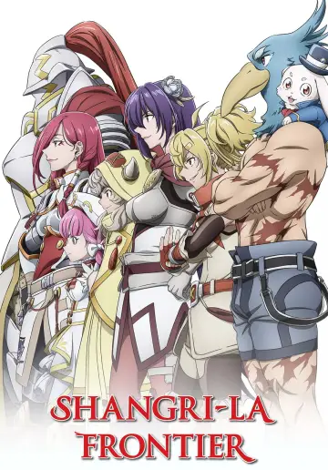 Poster for the TV series "Shangri-La Frontier" #1322232