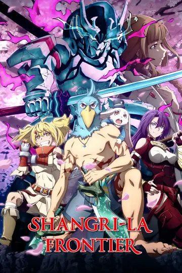 Poster for the TV series "Shangri-La Frontier" #1322239