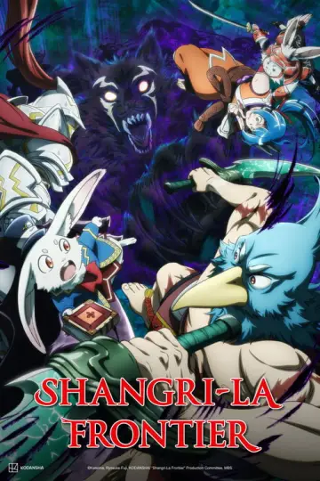 Poster for the TV series "Shangri-La Frontier" #1322242
