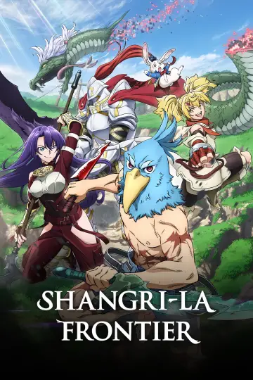 Poster for the TV series "Shangri-La Frontier" #1322245