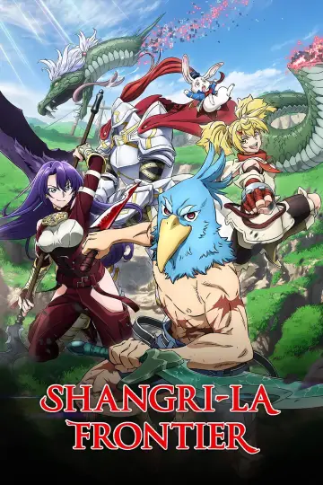 Poster for the TV series "Shangri-La Frontier" #1322248