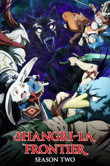 Poster for the TV series "Shangri-La Frontier" #1322249