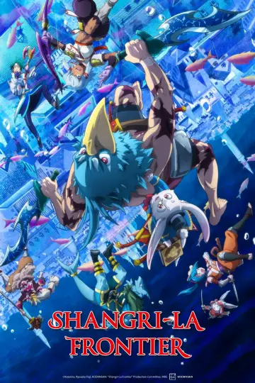 Poster for the TV series "Shangri-La Frontier" #1322251