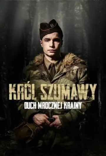 King of Shumava: Phantom of the Dark Region (2022)