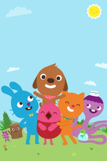 Poster for the TV series "Sago Mini Friends" #1448580