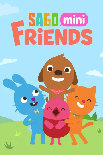 Poster for the TV series "Sago Mini Friends" #1448585