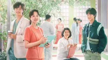 Backdrop к сериалу "Daily Dose of Sunshine" #1449599