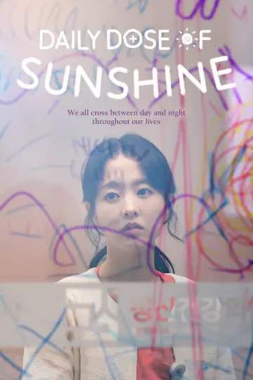 Poster к сериалу "Daily Dose of Sunshine" #1449626