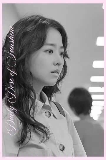 Poster к сериалу "Daily Dose of Sunshine" #1449630