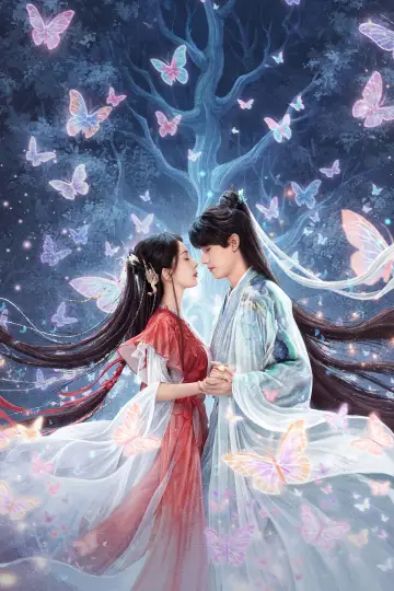 Poster for the TV series "Fox Spirit Matchmaker: Red-Moon Pact" #1447294