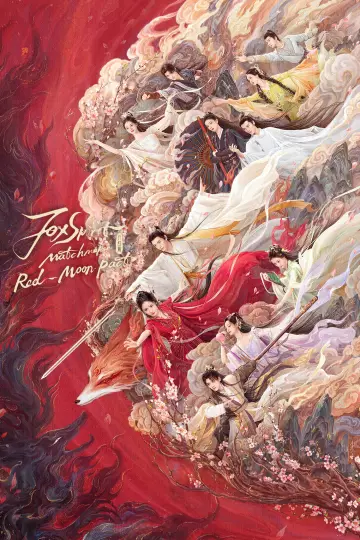 Poster for the TV series "Fox Spirit Matchmaker: Red-Moon Pact" #1447299