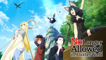 Backdrop for the TV series "No Longer Allowed in Another World" #1550297