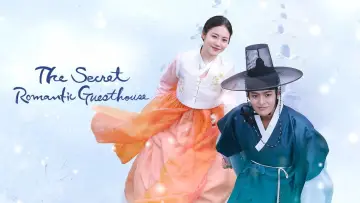 Backdrop for the TV series "The Secret Romantic Guesthouse" #1665761