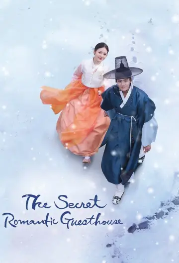 Poster for the TV series "The Secret Romantic Guesthouse" #1665765