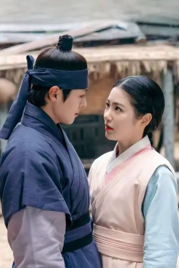 Poster for the TV series "The Secret Romantic Guesthouse" #1665768