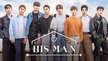 Backdrop for the TV series "His Man" #1354694