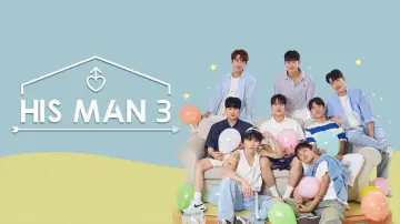 Backdrop for the TV series "His Man" #1354695