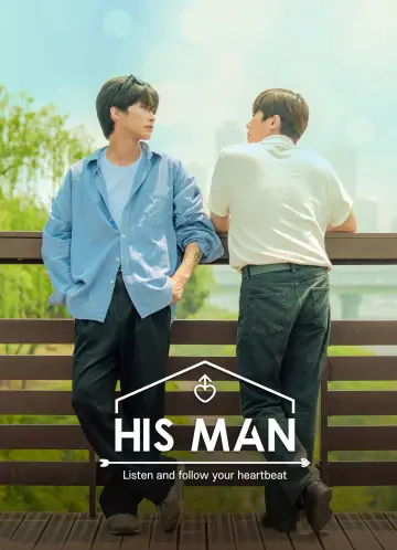 Poster for the TV series "His Man" #1354705