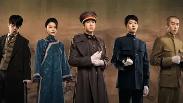 Backdrop for the TV series "A Love Never Lost" #1486801
