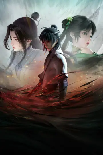 Poster for the TV series "Jade Dynasty" #1348866