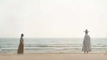 Backdrop for the TV series "My Dearest" #1416880