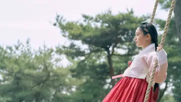 Backdrop for the TV series "My Dearest" #1416884