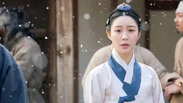 Backdrop for the TV series "My Dearest" #1416902