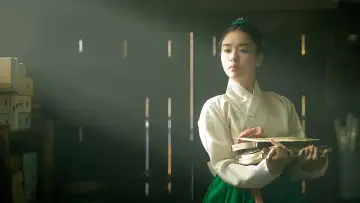 Backdrop for the TV series "My Dearest" #1416903