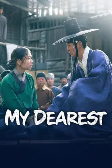 Poster for the TV series "My Dearest" #1416923