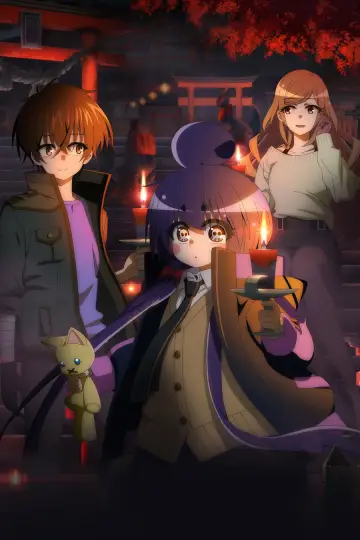 Poster for the TV series "Dark Gathering" #1537184