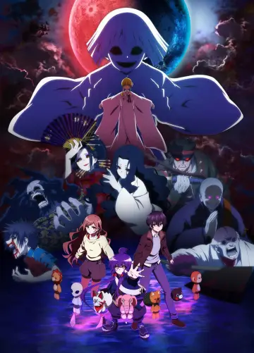 Poster for the TV series "Dark Gathering" #1537185