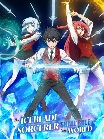 Poster for the TV series "The Iceblade Sorcerer Shall Rule the World" #1408518