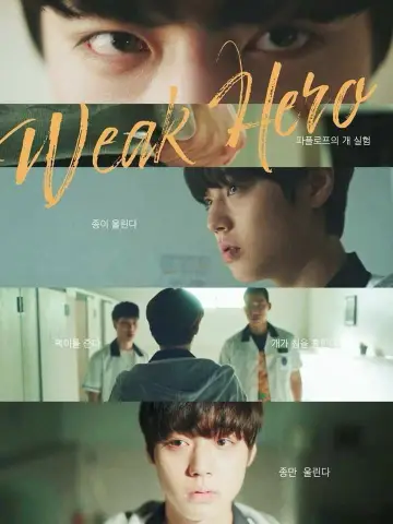 Poster for the TV series "Weak Hero" #1283820
