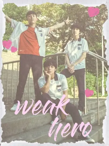 Poster for the TV series "Weak Hero" #1283879