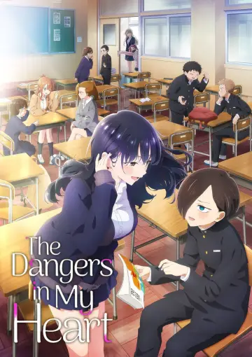 Poster for the TV series "The Dangers in My Heart" #1326968