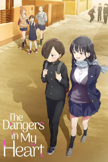Poster for the TV series "The Dangers in My Heart" #1326973