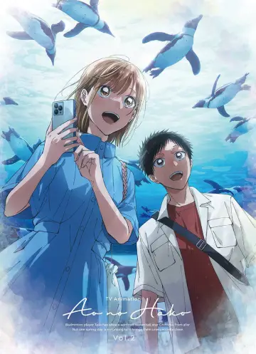 Poster for the TV series "Blue Box" #1315835