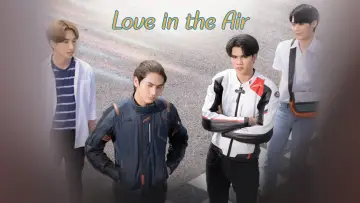 Backdrop for the TV series "Love in the Air" #1419729