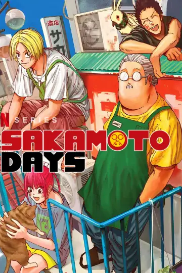 Poster for the TV series "SAKAMOTO DAYS" #1332420