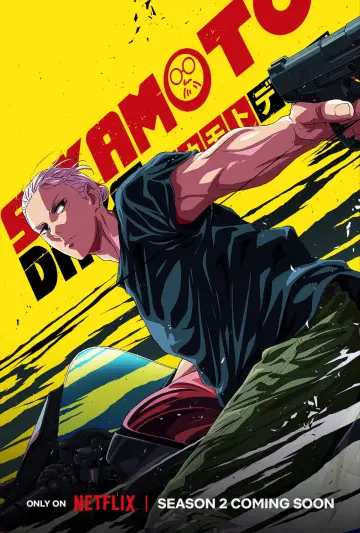 Poster for the TV series "SAKAMOTO DAYS" #1332433