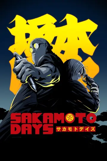 Poster for the TV series "SAKAMOTO DAYS" #1332435