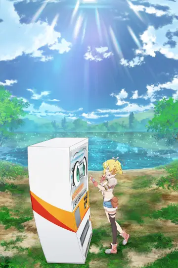 Poster for the TV series "Reborn as a Vending Machine, I Now Wander the Dungeon" #1439831